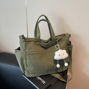 Demi-season capacious universal one-shoulder bag