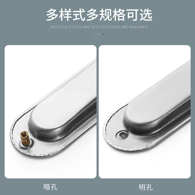 Five Tree Stainless Steel Embedded Square Round Dark Pull Handle Wardrobe Sliding Door Moving Door Drawer Invisible Handle
