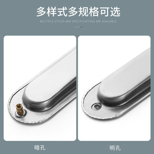 Stainless steel built-in hidden drawer cabinet door sliding handle invisible moving door round handle surface-mounted kitchen cabinet