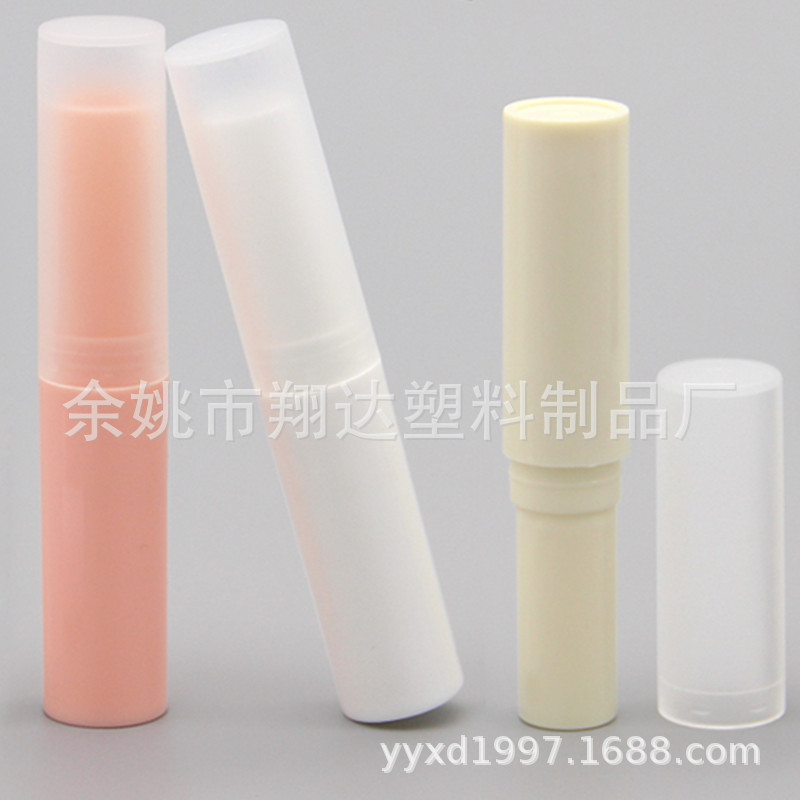 4g多色韩式唇膏管/新款唇膏管/润唇膏管/DIY口红管高品质/磨砂款