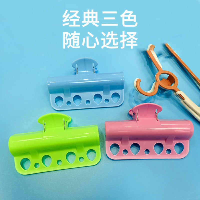 Plastic windproof quilt clip clothes drying Rod windproof hanger clip buckle clothes drying rack windproof holder clip quilt drying