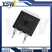 YSWƷ��TYN625 TO-263��װ �ɿع�