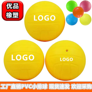 ����PVC12cm��ץС����������� ��ͯ�ľW����������羳���u