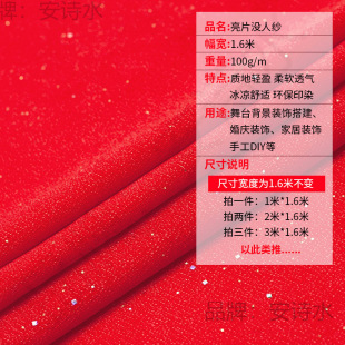 ���˼���c���ϻ�Y��̨��������Ľ�ͤ�����Ƭ���˼�����������