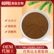 �����ȸ���ȡ����]�QӼ�x����ȡ�� ����ă� �����ȸ���ȡ��