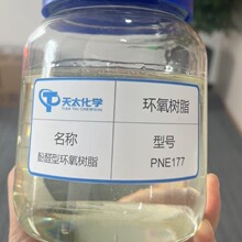 ̨L ȩh֬ pne177 ͟ᡢճȴ