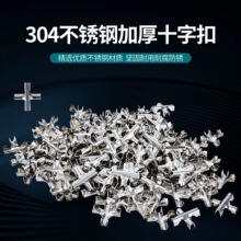 ��304���P�ʮ�ֿ۲����P���[�η��o���I�W���䓽z�K���۾o�̼�