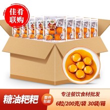 ���������������ξƵ���ϯ�c����ɫС�Ժ���Ŵ���������