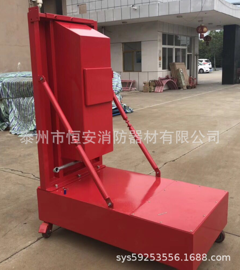 消防训练用电子射水靶 13961087556