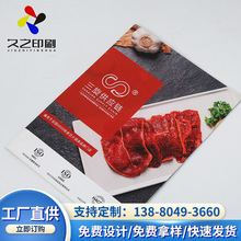 ���V�ˆ��OӋ�������V����퓸ߙn�������������n��������