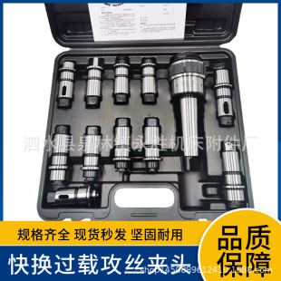 �u���J4330/5230 J5242/4342�^�dŤ����Q荿׹��z�A�^Ī��3/4/5