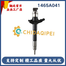 1465A041�m�������Ƥ��L200-TRITON ������095000-5600������ȫ