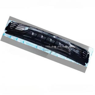Suitable for Monjaro Kx11 Rear Bumper Lower Guard 6010177700X20