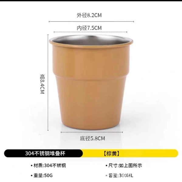 300 ml