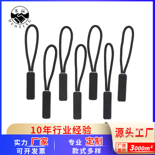 ���A�F؛ע��������^������β�Këë�x��Ƭ���O���K���b����o��