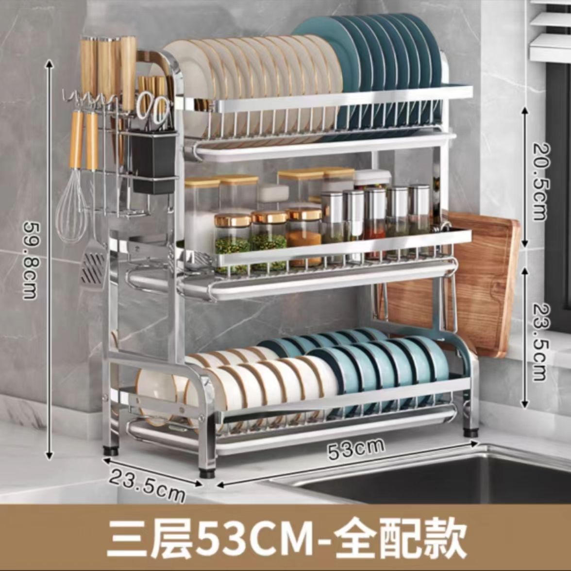 3 층 대형 스테인레스 스틸 그릇 접시 랙 나이프 젓가락 도마 랙