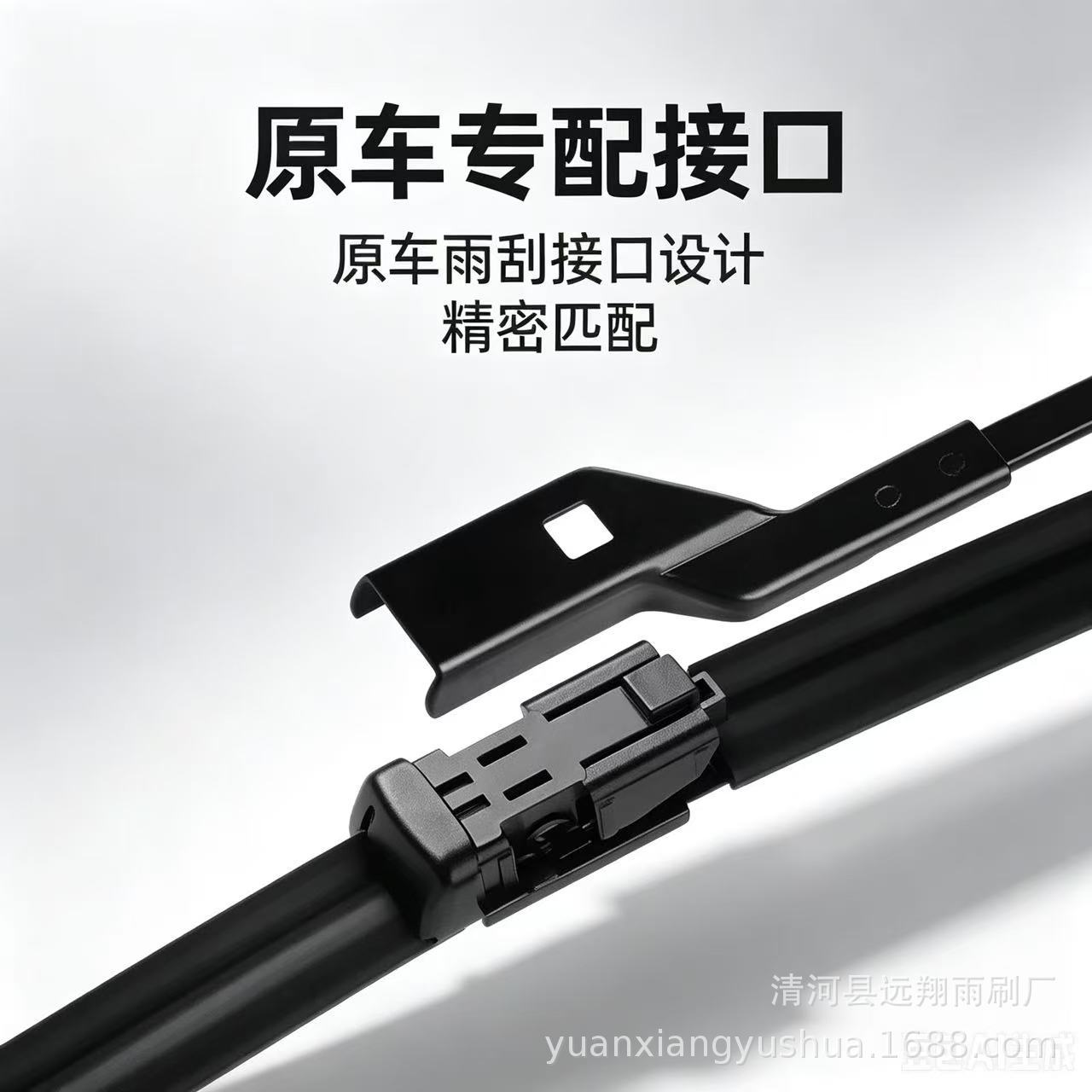 汽车雨刷器适用大众朗逸雨刮器宝来POLO速腾途观桑塔纳捷达迈腾