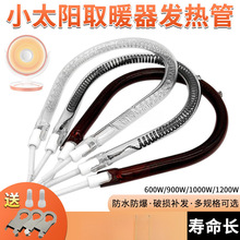 �Ȱl����u�ؼӟ��С̫�ȡů��̼�w�S��늟��ů�������������