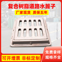 ����ˮ���ӏͺϘ�֬��ĥ��·ˮ���ӹ��@�؜�ˮ���Ӗřڰ�񿾮�w