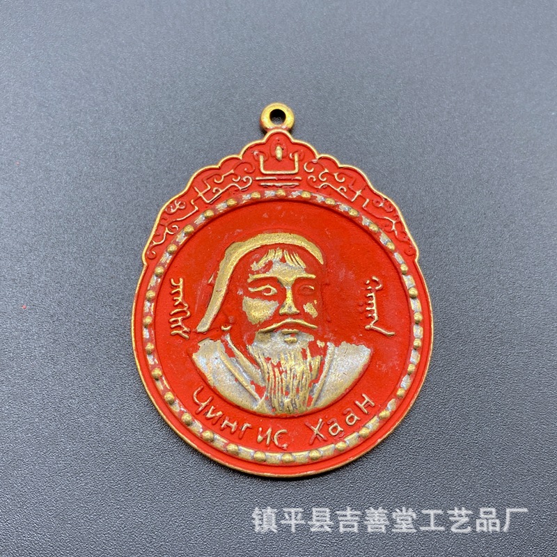 Brass copper retro ethnic pendant