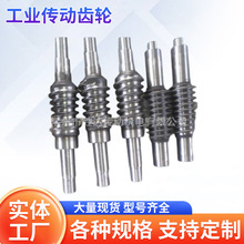 SSֱIX݆݆Ʒǘ݆ͬ΁Uӹ߾