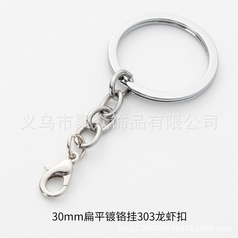 25/30mm金属製クロムメッキキーホルダー、4連チェーン、ロブスタークラスプ、DIYアクセサリー、手作り材料、キーリング|undefined