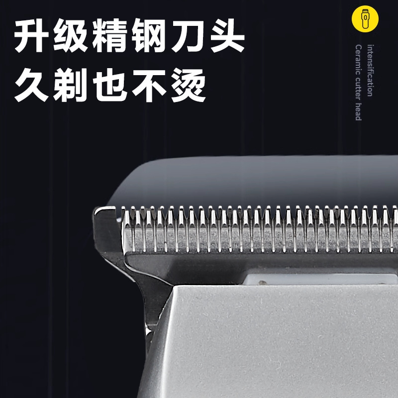 クロスボーダー液晶デジタル表示レトロオイルヘッド電気はさみ防水彫刻家庭用セルフサービス理髪器充電式V895|undefined