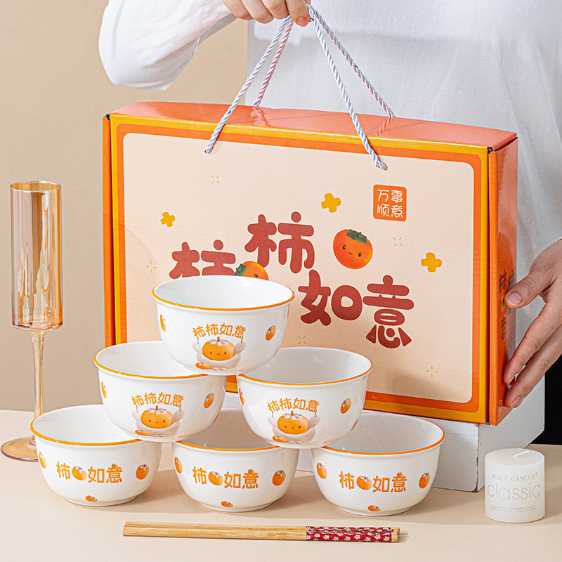 食器セット ギフト イベント 顧客開店祝い 会社記念品 実用的なプチギフト 食器セット|undefined