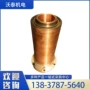 车削定制机械零件