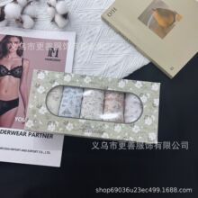 ǧ������ϵ�����־���Ůʿ�ڿ�10A��͸�������黨Ů��Сƽ�ǿ�