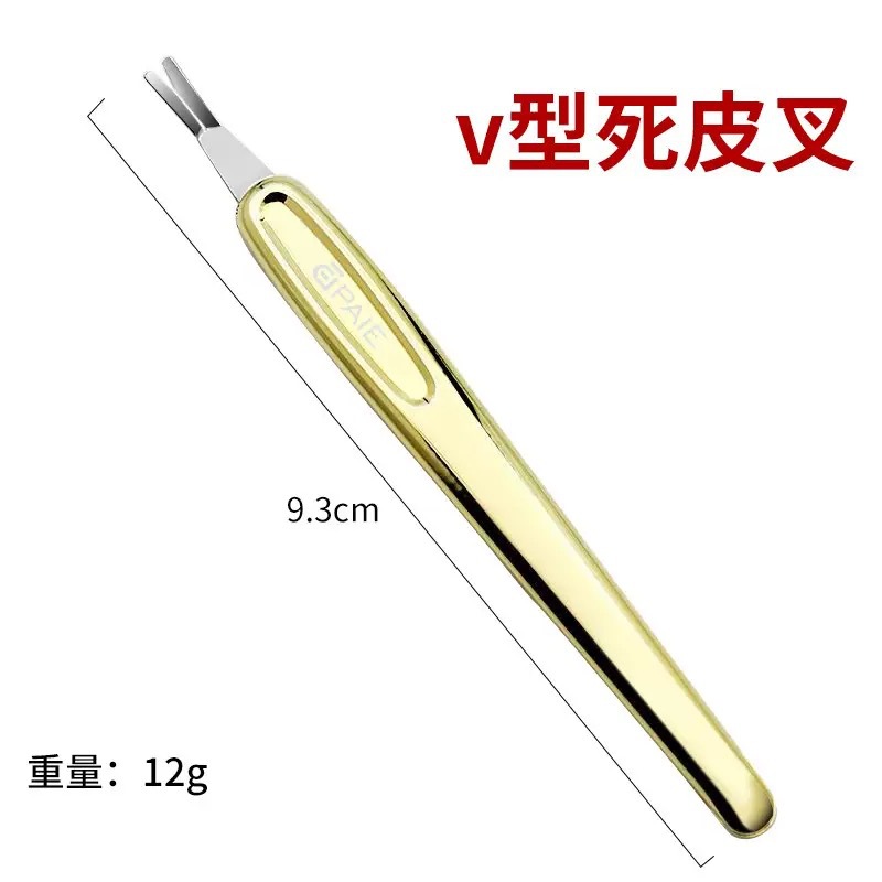Gold plated leather fork