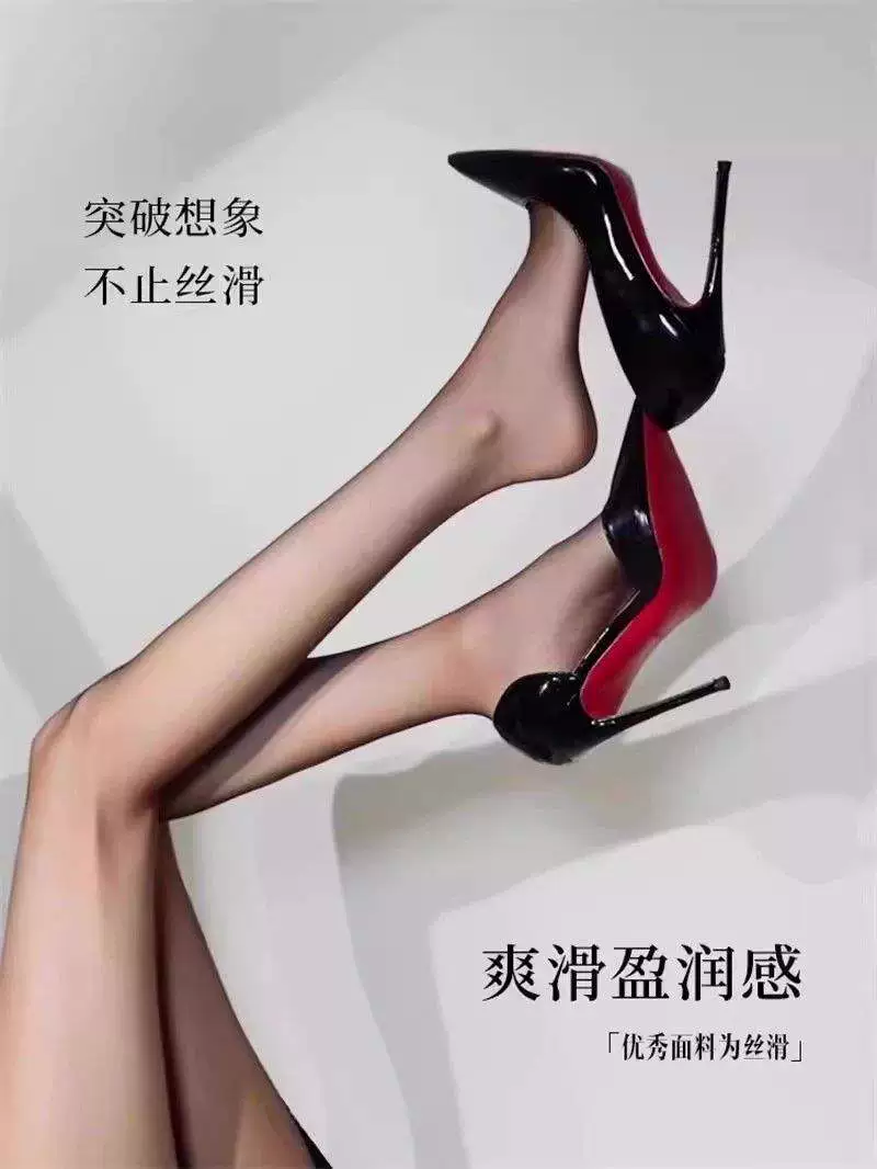 Черные боковые полые туфли на высоком каблуке для женщин на шпильке, новинка 2025 года, осенне-зимние сексуальные туфли для сна, не утомляющие мужчин, с красной подошвой
