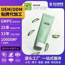 �W�tͬ���J�C�z250g �aˮ�տsë�ו���o����y�b�J�C���z �S����