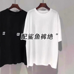 白色短袖t恤女夏季中长款遮屁股体恤衫宽松显瘦鲨鱼裤搭配的上衣