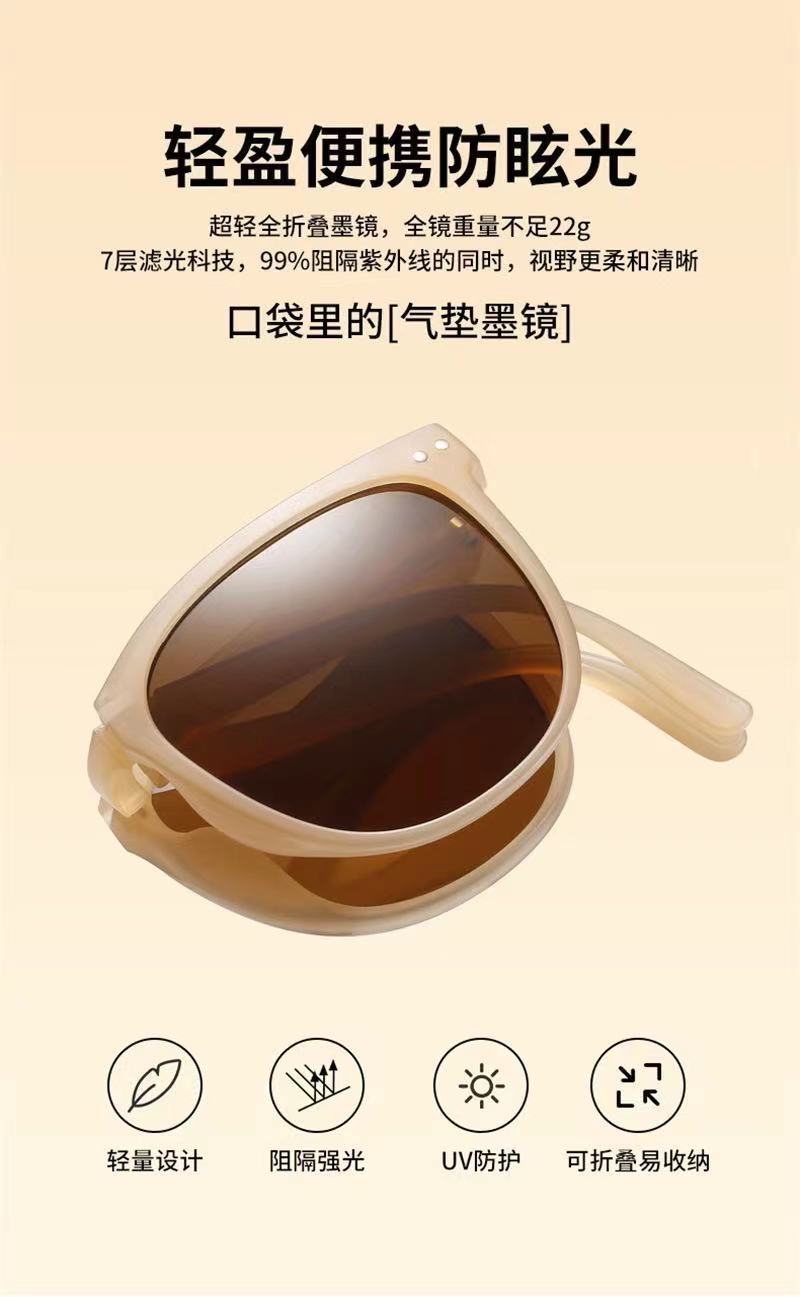 Huanqi 1 1 20210811192642.jpg