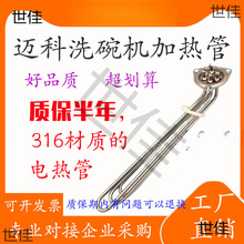 m~KC200ϴCӟwl늟6KW 8KW 2KW 5