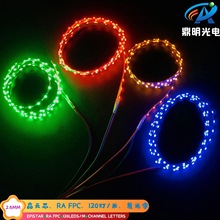 2.5MM 12V 120LEDmðlܛl؟String Light