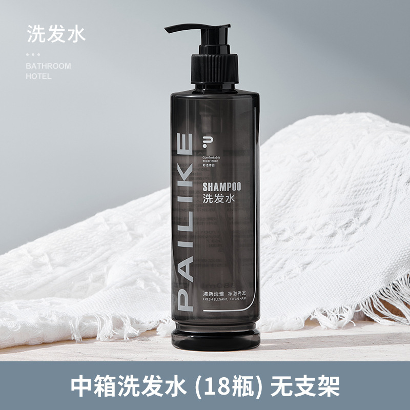 五星级酒店宾馆浴场大瓶装白茶洗发水沐浴露民宿壁挂专用洗浴用品|undefined