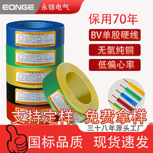 ���\늾������~��6ƽ��BV�����b���~��ɢ��ιɟo���~��ȼ��|��