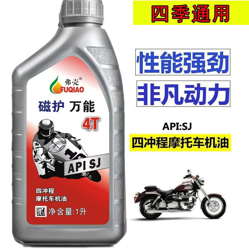 O1CN01Spr3tp1oAmeFT5myp_!!3396