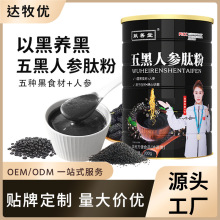 ����˅��۠I�B�a�䵰�׷���ʹ��ͱ�yʳ�ÏS��ֱ�N֧�����l���l