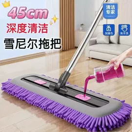 拖把、拖布桶;平板拖把;扫把、簸箕