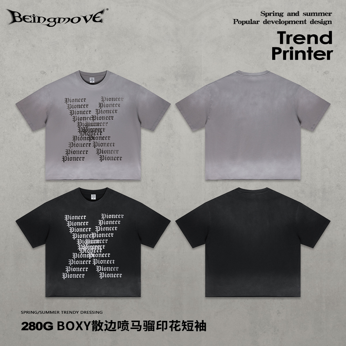 Calle secada| American High Street Personalidad Boxy Top Retro hacer vieja lavado spray impresión camiseta de manga corta para hombre