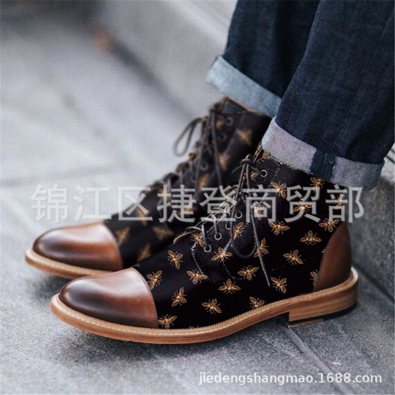 WeChat picture_20201130172326