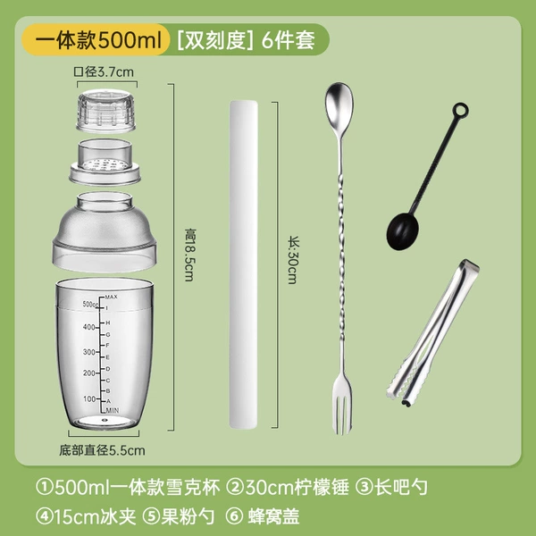 Lemon set, 500 ml, 30cm