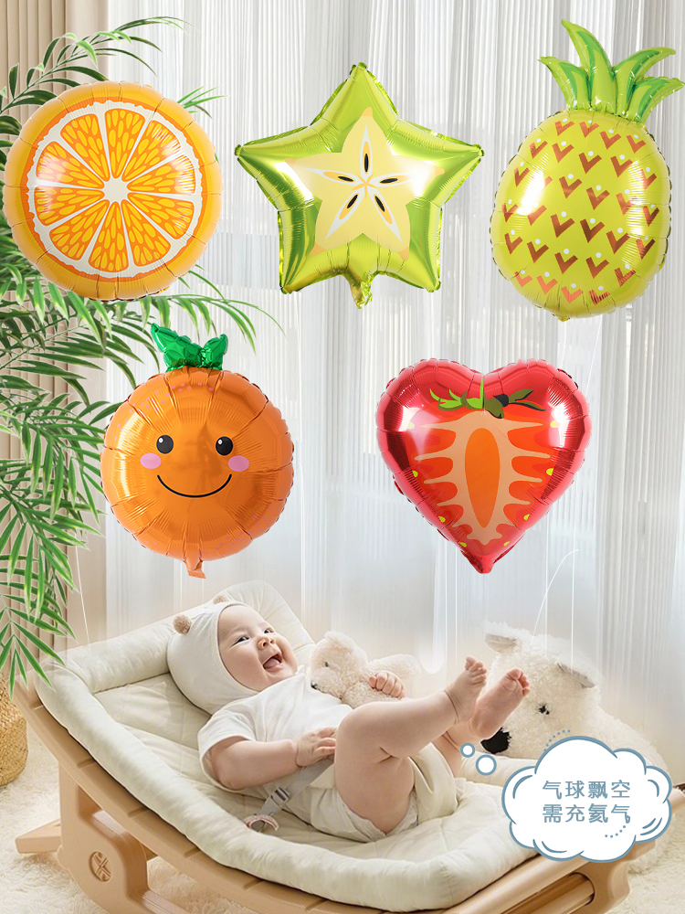 Balón de película de aluminio flotante para bebés estirados mirando juguetes de helio tanque bomba inflable botella bomba