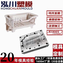 �N��ˮ�������̨����P������Ϟrˮ����P�ռ{��ע��ģ���_ ģ