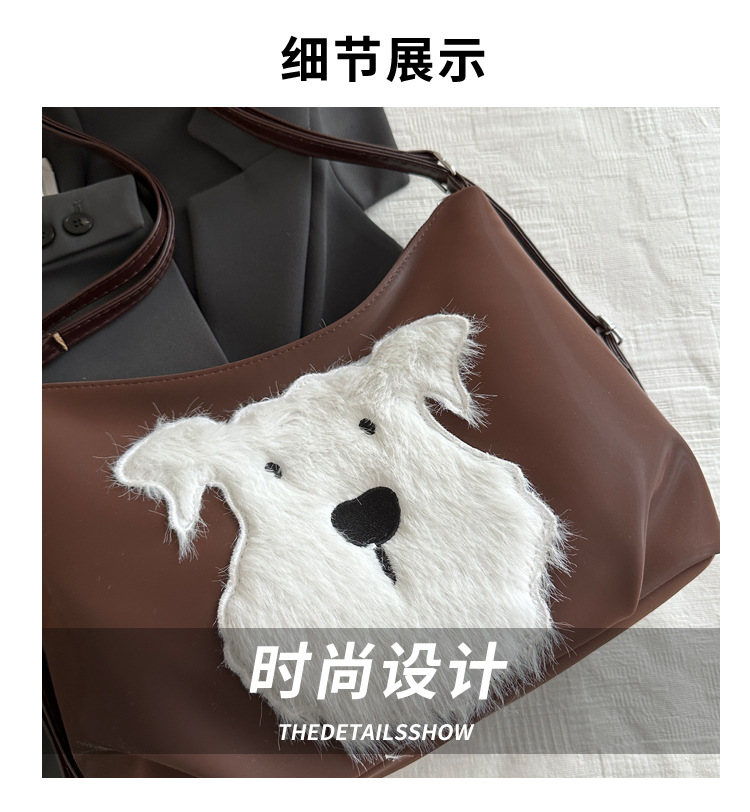 Cute little dog tote bag, women's bag, fashionable new school style backpack, large-capacity commuting single-shoulder bag Application Scenario