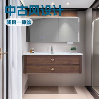 中古风岩板热弯浴室柜陶瓷一体洗脸盆洗手盆卫生间洗漱洗手台批发