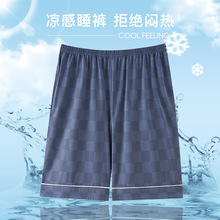 ��ʿ˯���ļ�Ī�����̿����б������ñ�˿6XL�Ӵ��뵥���Ҿӿ�